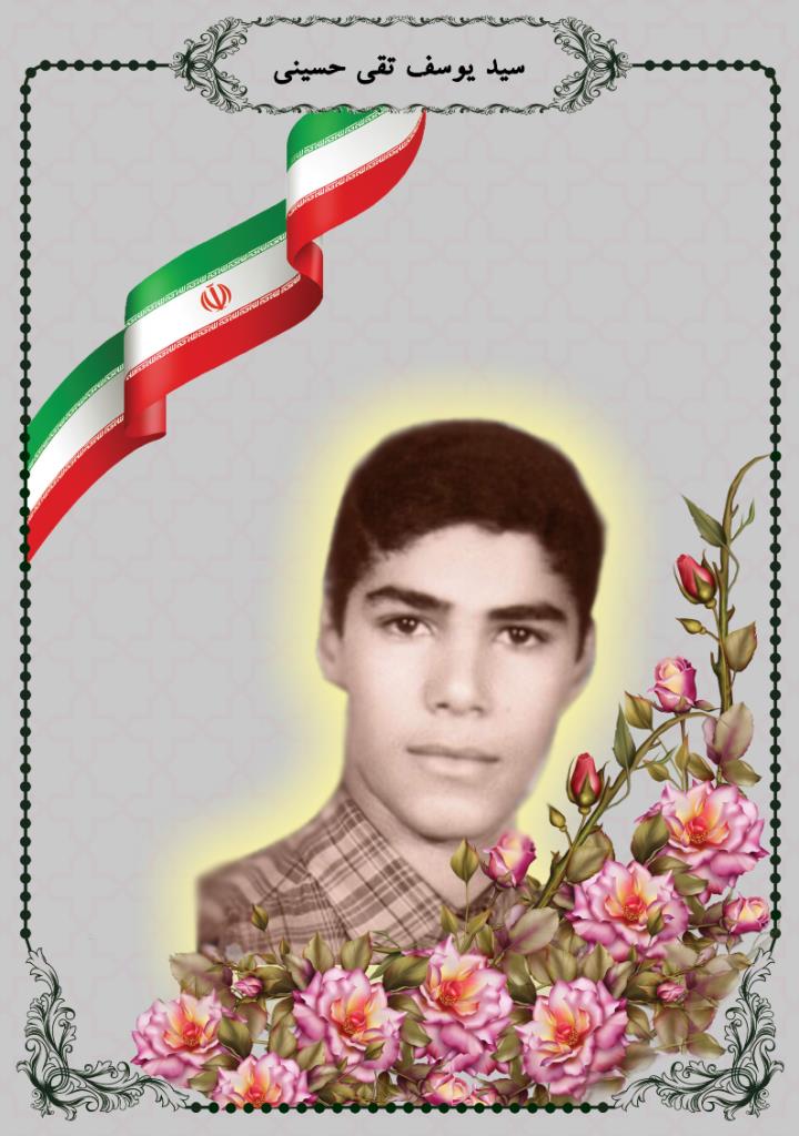 فاقد تصویر